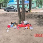 Victims of civil war in Myanmar