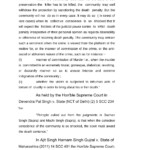 Kumari Afreen court report