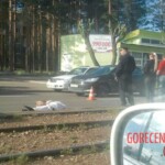 14-year-old Russian girl fatally hit by bus while crossing road