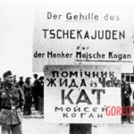 Moshe Kogan and Wolf Kieper