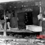 Uiryeong Massacre