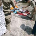 Indian blows his head off with shotgun