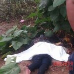 Erica Jean Calunod Rosal