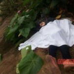 Erica Jean Calunod Rosal