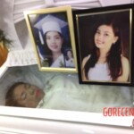 Mitzi Joy Cardenes Balunsay