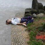 Chinese woman stabbed to death in city park