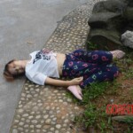 Chinese woman stabbed to death in city park