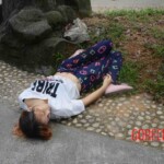 Chinese woman stabbed to death in city park