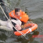 Chinese woman commits suicide by jumping into water reservoir