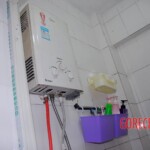 Chinese couple died as result of gas poisoning