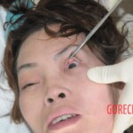 Chinese woman found dead in bathroom due to gas poisoning