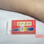 Chinese woman found dead in bed