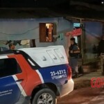 Five members of one family murdered inside their home