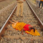 Dead Indian woman