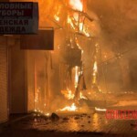 Missile in Donetsk killed woman and injured three people