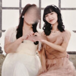 Shinesaran Ohinii Medee