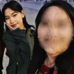 Shinesaran Ohinii Medee