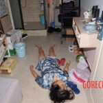 Chinese woman found dead in her apartment