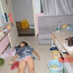 Chinese woman found dead in her apartment