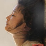 Chinese woman drowned in flooded river