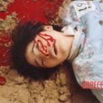 Female prisoners executed by Chinese regime