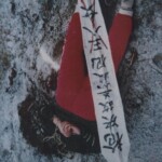 Female prisoners executed by Chinese regime