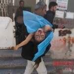 9-year-old Palestinian girl killed by Israeli forces