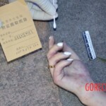 Discovery of Chinese woman's body