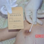 Discovery of Chinese woman's body