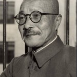 Hideki Tōjō