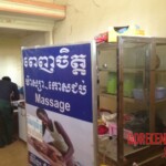 Sexually motivated murder at massage parlor