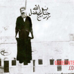 Execution of Sheikh Fazlollah Nouri