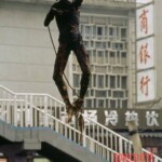 Tiananmen Square massacre