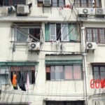 Couple dies after falling out of window during sex