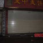 Initial examination of dead Chinese woman