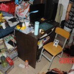 Initial examination of hanged Chinese woman